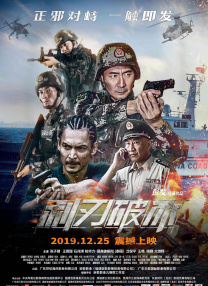 继母的诱惑